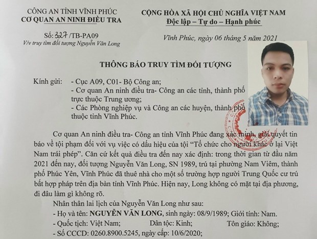 Truy tìm đối tượng tổ chức cho người khác ở lại Việt Nam trái phép