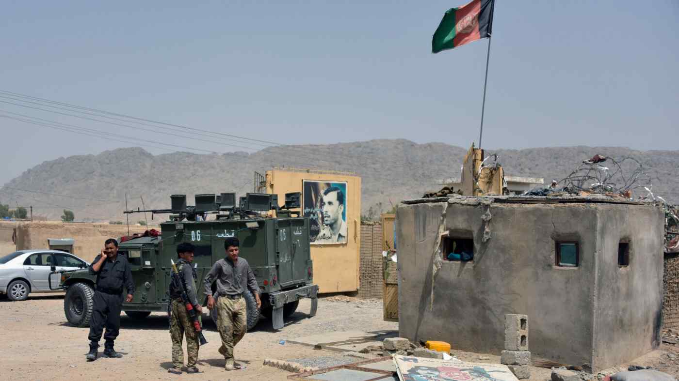 Mỹ lo an ninh bất ổn ở Afghanistan