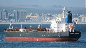 Vụ tấn công tàu chở dầu trên biển Arab: Iran bác cáo buộc của G7