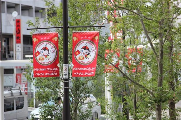 Banners cheering for the Vietnamese teams at Kokubunji city (Photo: VNA)