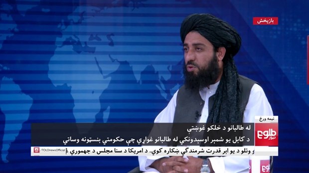 Một quan chức cao cấp của Taliban xuất hiện trong bản tin của Tolonews (Nguồn: Twitter)