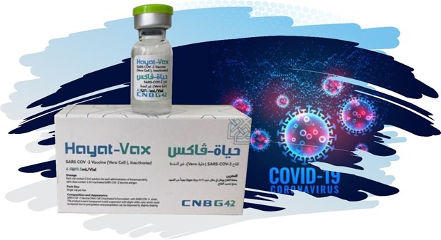 Khẩn trương xây dựng hướng dẫn sử dụng vắc-xin Hayat-Vax và Abdala