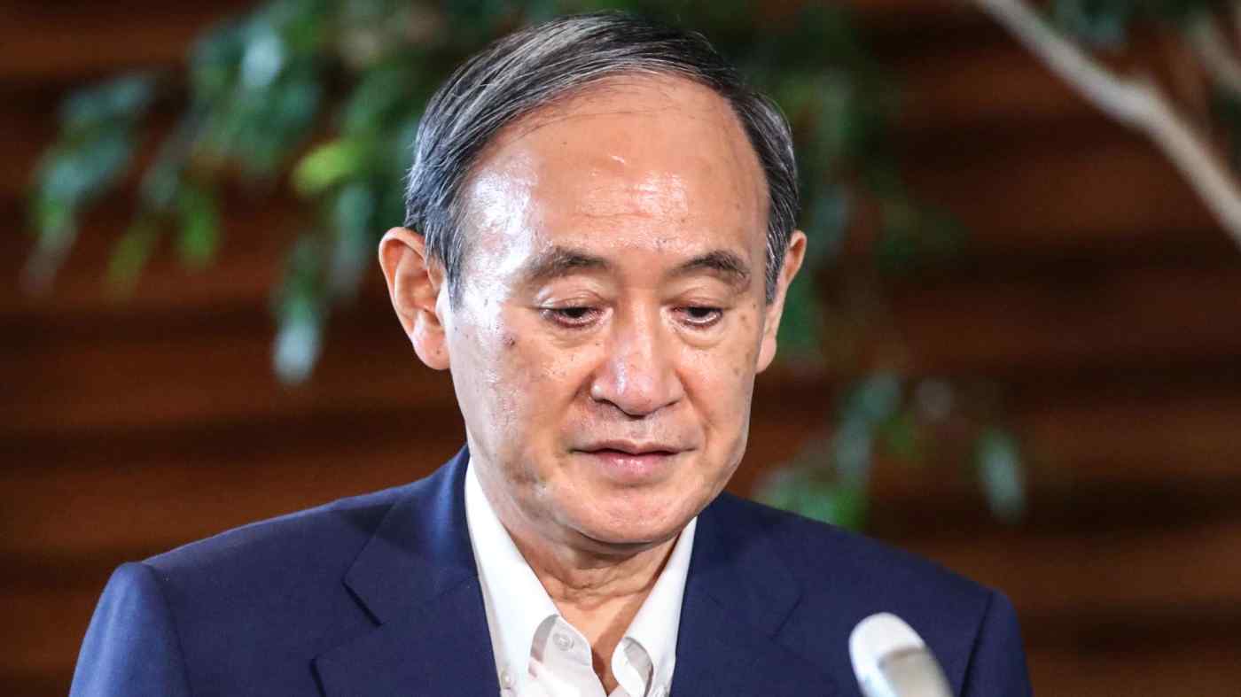 Thủ tướng Nhật Bản Suga Yoshihide tuyên bố không tái tranh cử chức Chủ tịch LDP. Ảnh: Nikkei