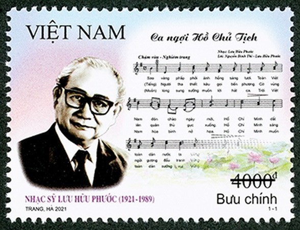 Bộ tem Kỷ niệm 100 năm sinh nhạc sỹ Lưu Hữu Phước. (Nguồn: vietnamnet.vn)