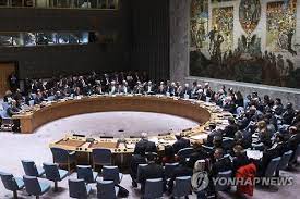 Hội đồng Bảo an Liên Hợp Quốc chưa ra tuyên bố về Triều Tiên