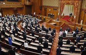 Nhật Bản bầu Hạ viện