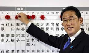 Đảng cầm quyền Nhật Bản giành đa số ghế ở Hạ viện