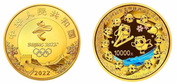 Đồng xu bằng vàng kỷ niệm Paralympic Bắc Kinh 2022. (Nguồn: CGTN)