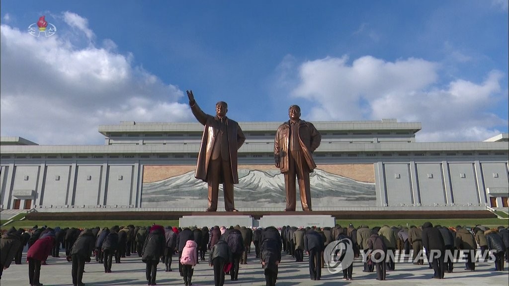 Triều Tiên tưởng niệm 10 năm ngày mất của cố lãnh đạo Kim Jong-il