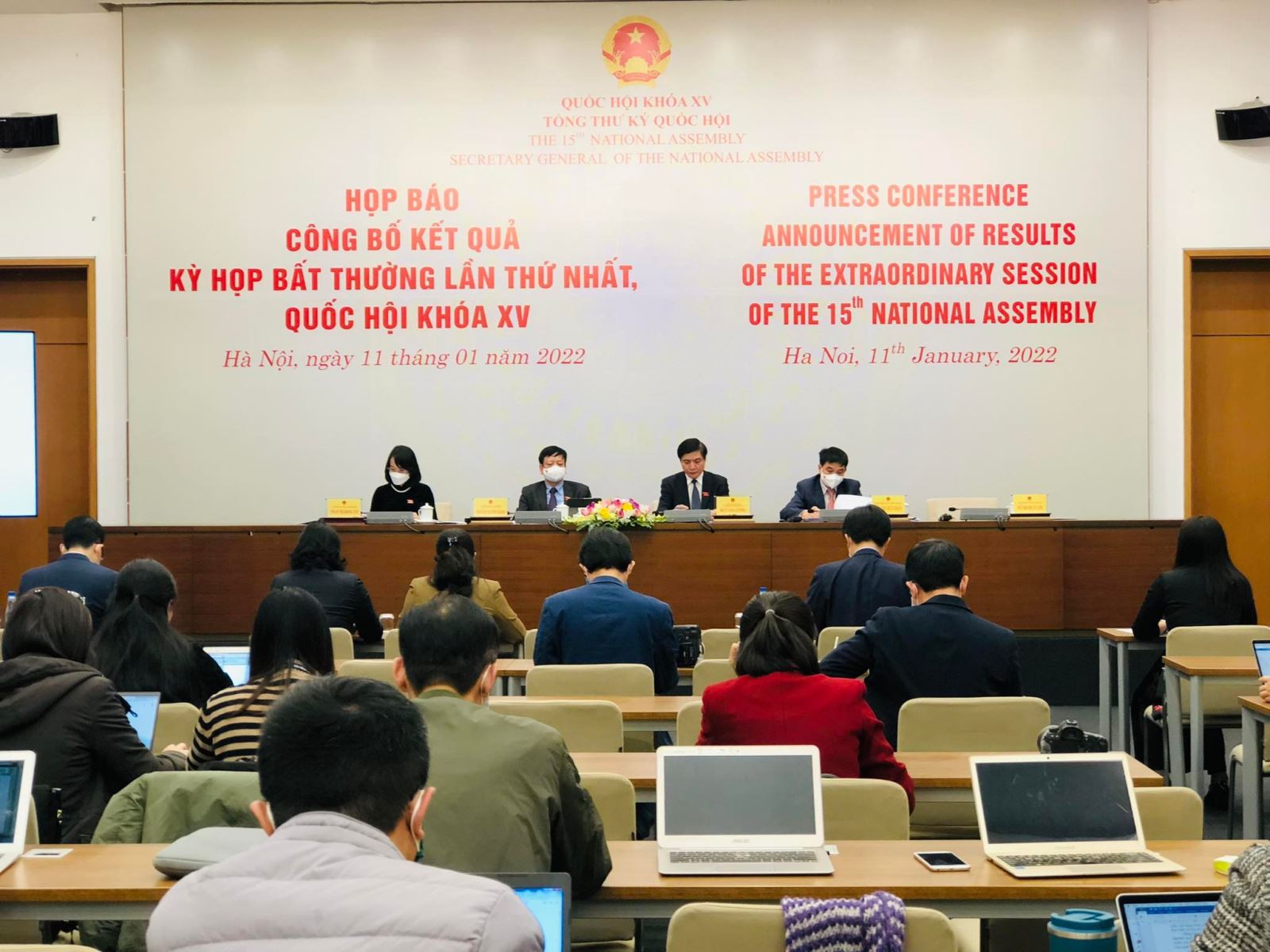 Tổng Thư ký Quốc hội Bùi Văn Cường chủ trì họp báo công bố kết quả Kỳ họp bất thường lần thứ nhất, Quốc hội khóa XV. 