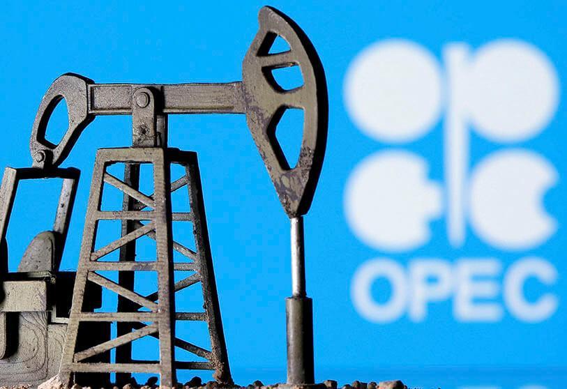 Giá dầu tăng, OPEC lo thiếu nguồn cung