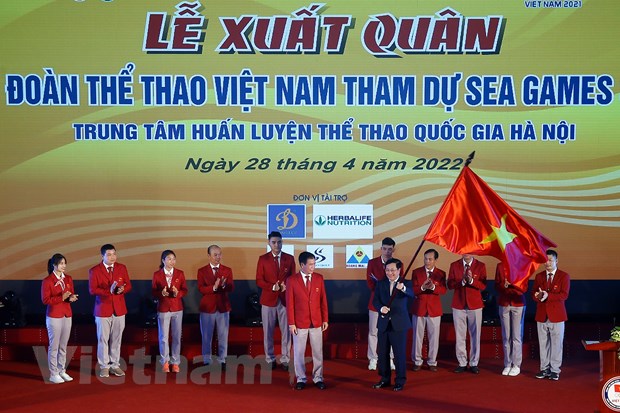 Đoàn thể thao Việt Nam tham dự SEA Games 31 với mục tiêu đứng đầu bảng tổng sắp huy chương cùng tinh thần thi đấu đoàn kết, ấn tượng và hiệu quả.