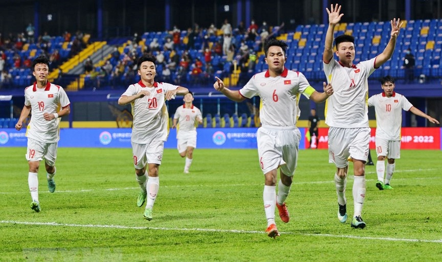 Danh sách 25 tuyển thủ U23 Việt Nam dự Vòng chung kết U23 châu Á 2022