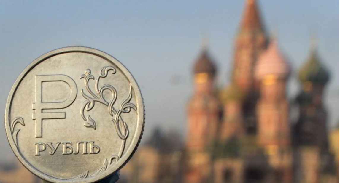 Tiền xu của Nga. Ảnh: AFP