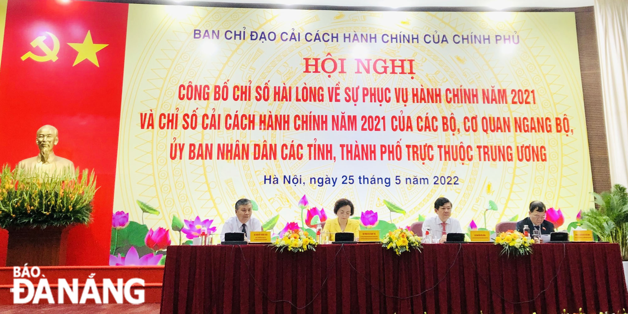 The PAR Index 2021 ranking was released by national government’s Steering Committee for Administrative Reform in the capital city of Ha Noi on May 25, 2022.
