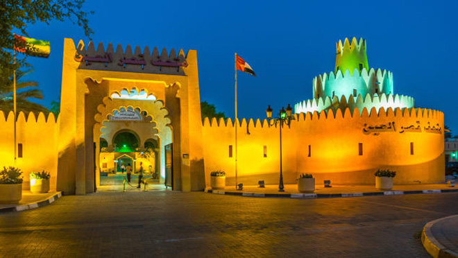 Bảo tàng cung điện Al Ain. Ảnh: CNN