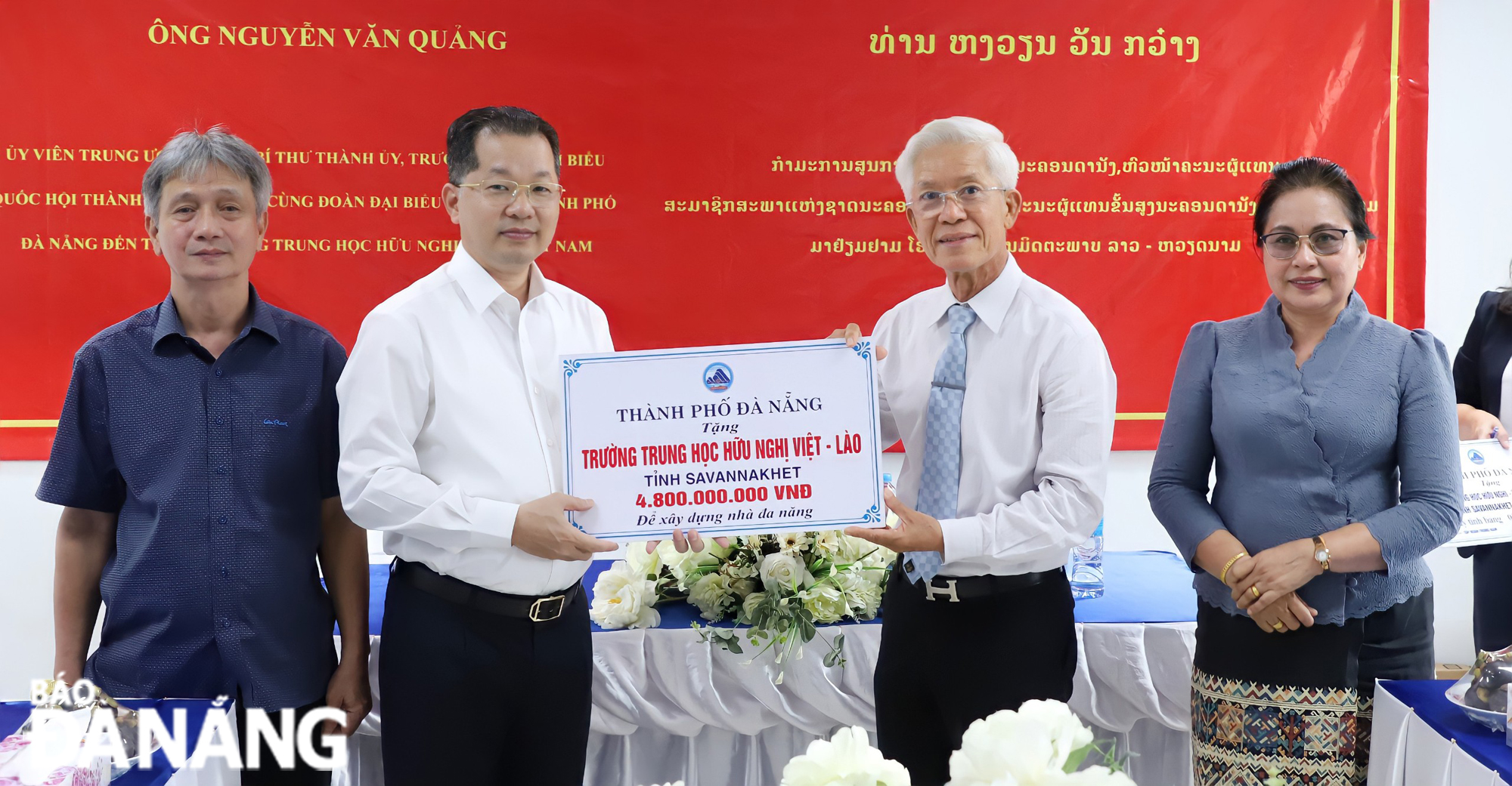 Savannakhet (Lào) mời gọi doanh nghiệp Đà Nẵng đầu tư vào Khu kinh tế Savan-Seno