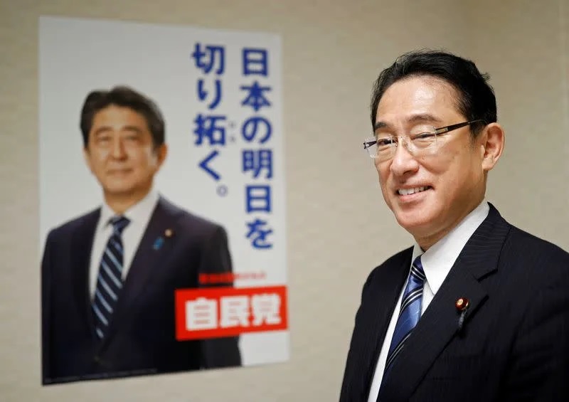 Thủ tướng Nhật Bản Kishida Fumio cam kết thực thi chính sách khôi phục kinh tế, khởi động tiến trình sửa đổi Hiến pháp. Ảnh: Reuters