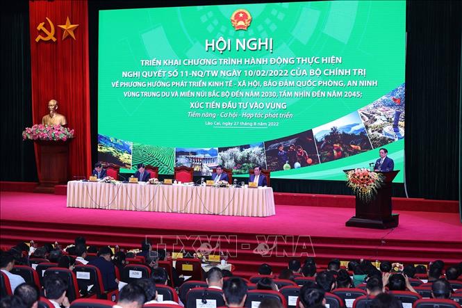 Thủ tướng Phạm Minh Chính phát biểu tại Hội nghị triển khai Nghị quyết số 11-NQ/TW. Ảnh: Dương Giang/TTXVN
