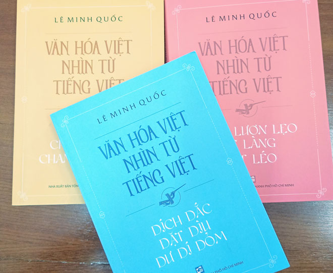 Lê Minh Quốc trong 