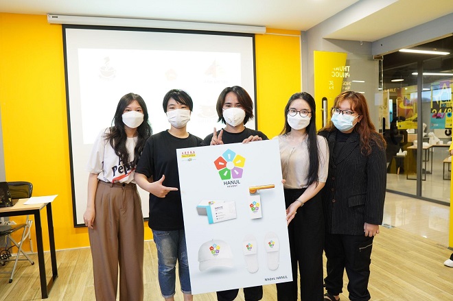 Tác phẩm của nhóm dành được học bổng 10.000.000 tại FPT Arena Đà Nẵng.