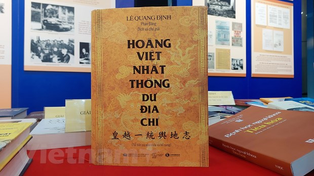 Bộ địa chí đầu tiên của triều Nguyễn “Hoàng Việt nhất thống dư địa chí” là tác phẩm duy nhất giành giải A. (Ảnh: Minh Thu/Vietnam+)