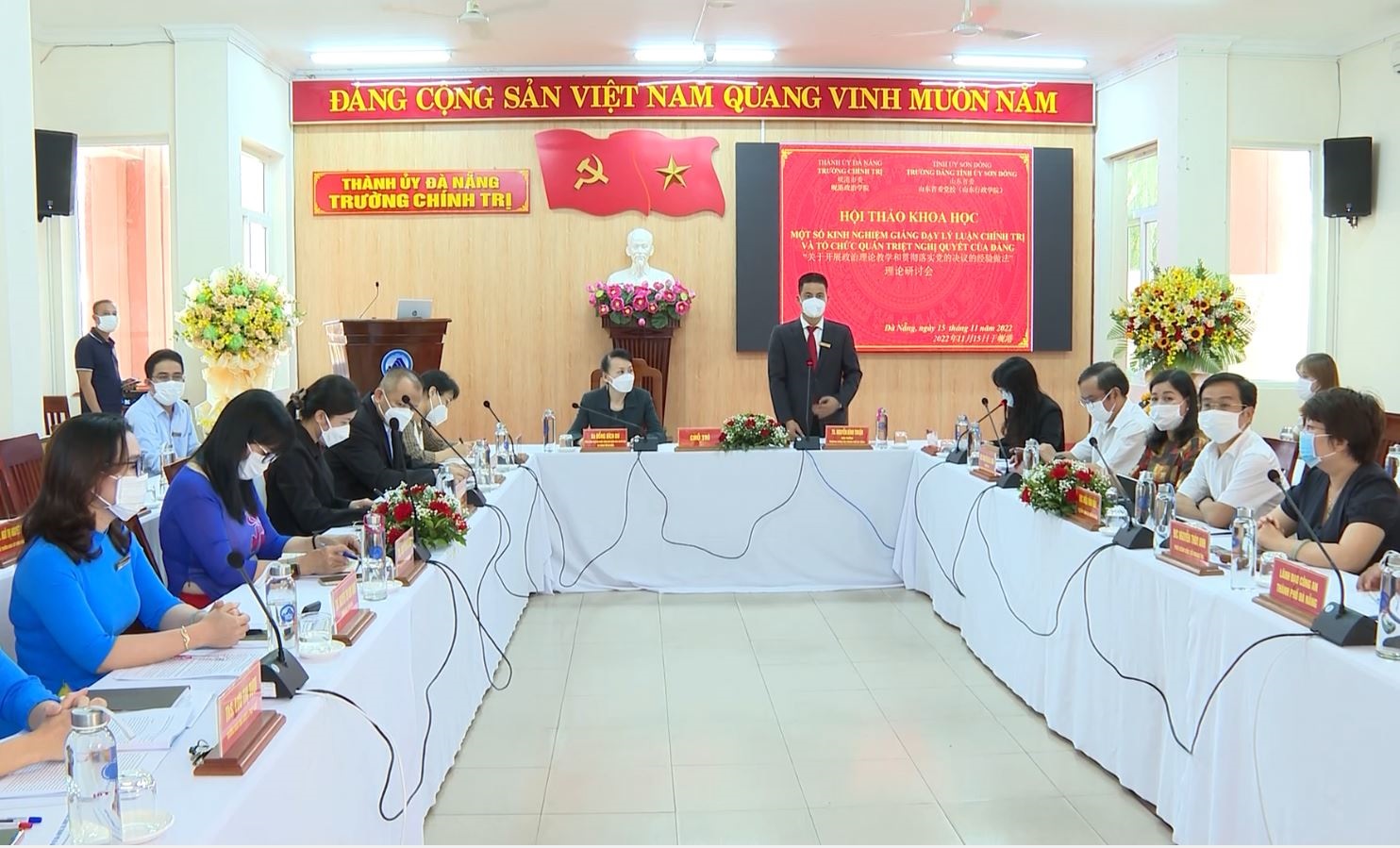 Đà Nẵng và Sơn Đông (Trung Quốc) chia sẻ kinh nghiệm giảng dạy lý luận chính trị