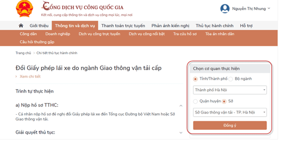 Giao diện dịch vụ công cấp đổi giấy phép lái xe cấp độ 4 trên Cổng dịch vụ công Quốc gia.