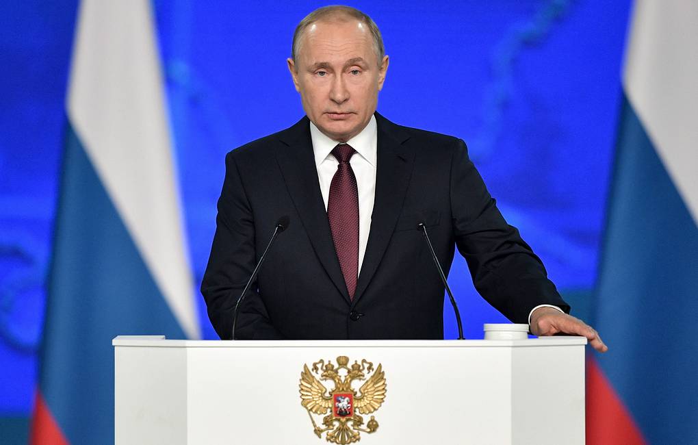 Tổng thống Nga Vladimir Putin đọc thông điệp liên bang tại Moscow ngày 21-2. Ảnh: TASS