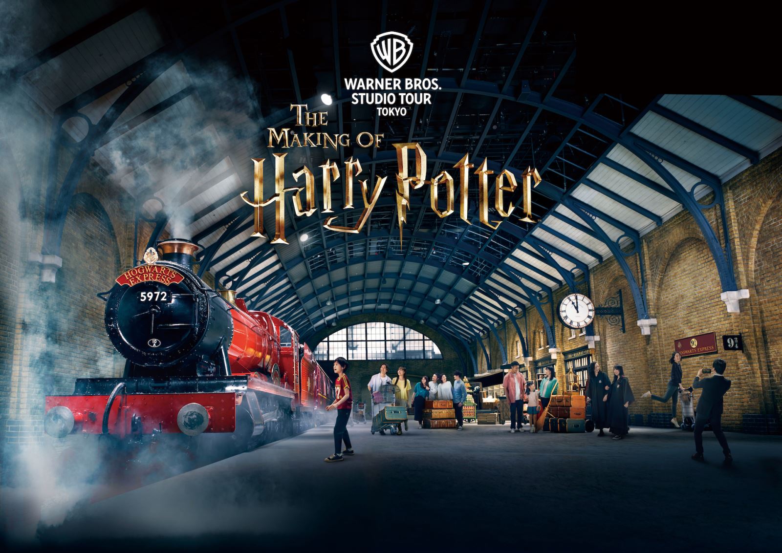 Công viên chủ đề Warner Bros. Studio Tour Tokyo - The Making of Harry Potter là một chuyến tham quan đi bộ. Ảnh: Warner Bros