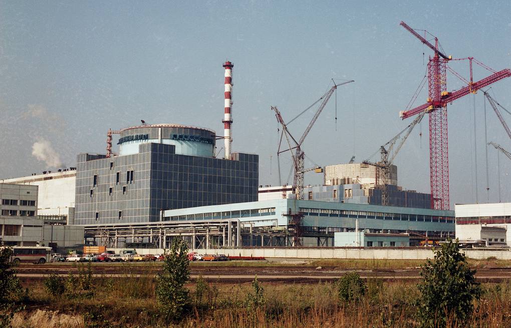 IAEA thanh sát các nhà máy điện hạt nhân ở Ukraine