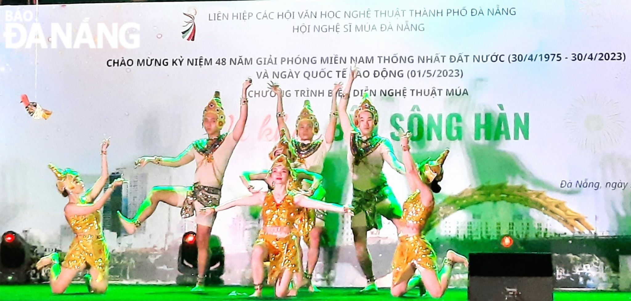 Tiết mục 