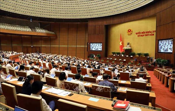Phê chuẩn miễn nhiệm chức vụ Chủ nhiệm Ủy ban Tài chính, Ngân sách của Quốc hội đối với ông Nguyễn Phú Cường