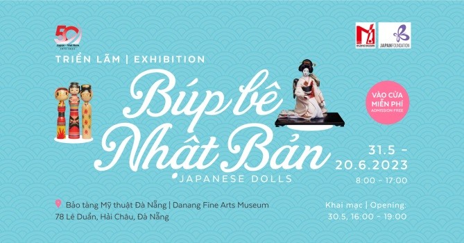 The banner of the Japanese doll exhibition