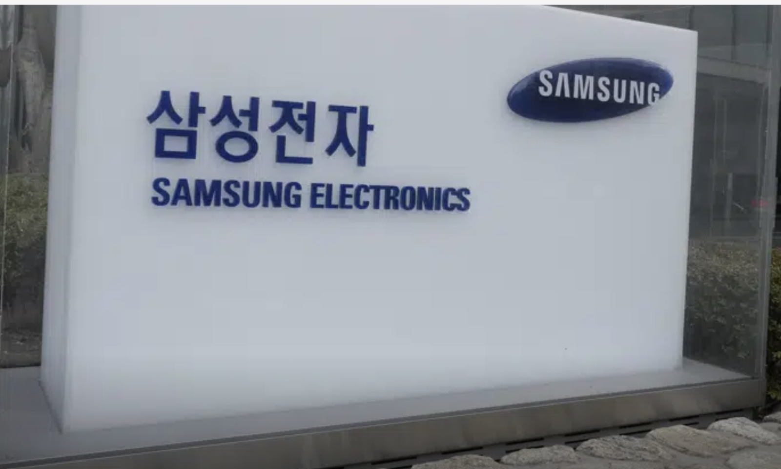 Cựu giám đốc Samsung đã tuồn thiết kế mật để xây nhà máy đối thủ tại Trung Quốc như thế nào