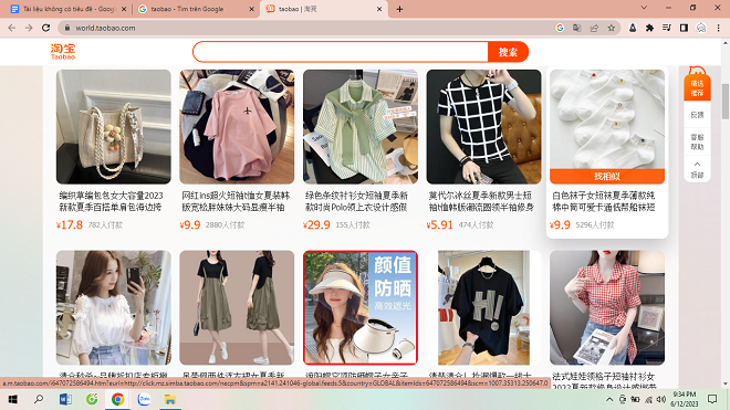 Hàng Quảng Châu online cập nhật mọi xu hướng mới nhất.