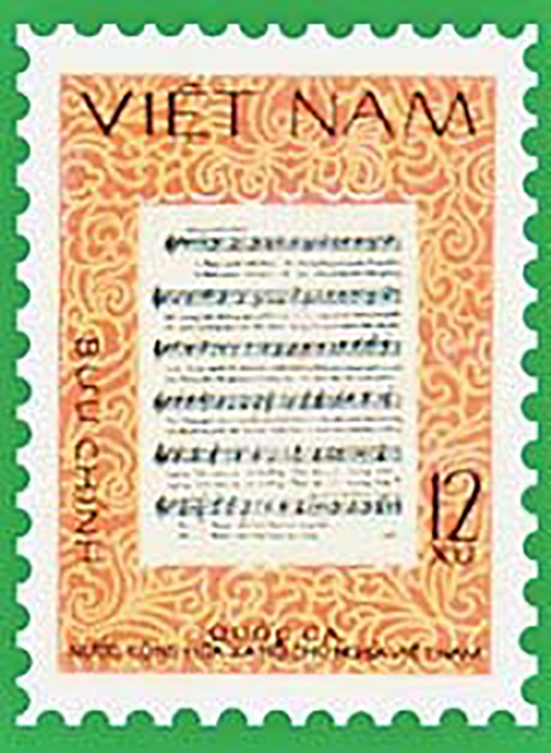 Tem bưu chính thể hiện bản nhạc Tiến quân ca.