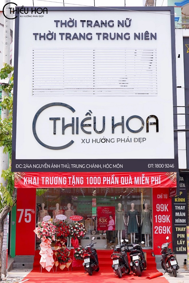 Cửa hàng thời trang trung niên Thiều Hoa.