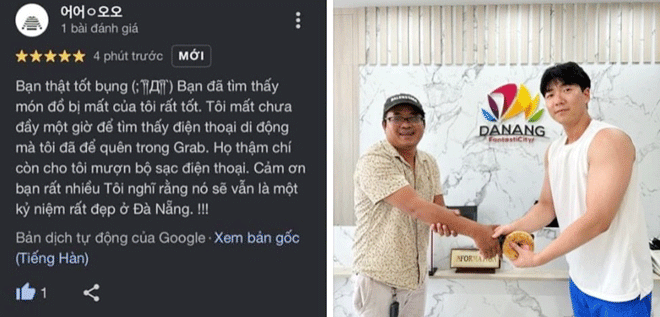 A South Korean tourist expressed appreciation to the Da Nang Visitor Center for its kindness and help in returning his lost cell phone. Photo: PV