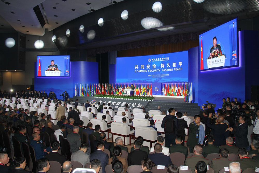 Diễn đàn Hương Sơn Bắc Kinh lần thứ 10 diễn ra từ ngày 29 đến 31-10 tại Trung Quốc. Ảnh: Azernews	