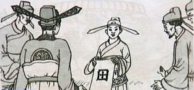 Trạng nguyên Nguyễn Hiền và câu đố chữ Điền nổi tiếng trong lịch sử. Ảnh minh họa: ST