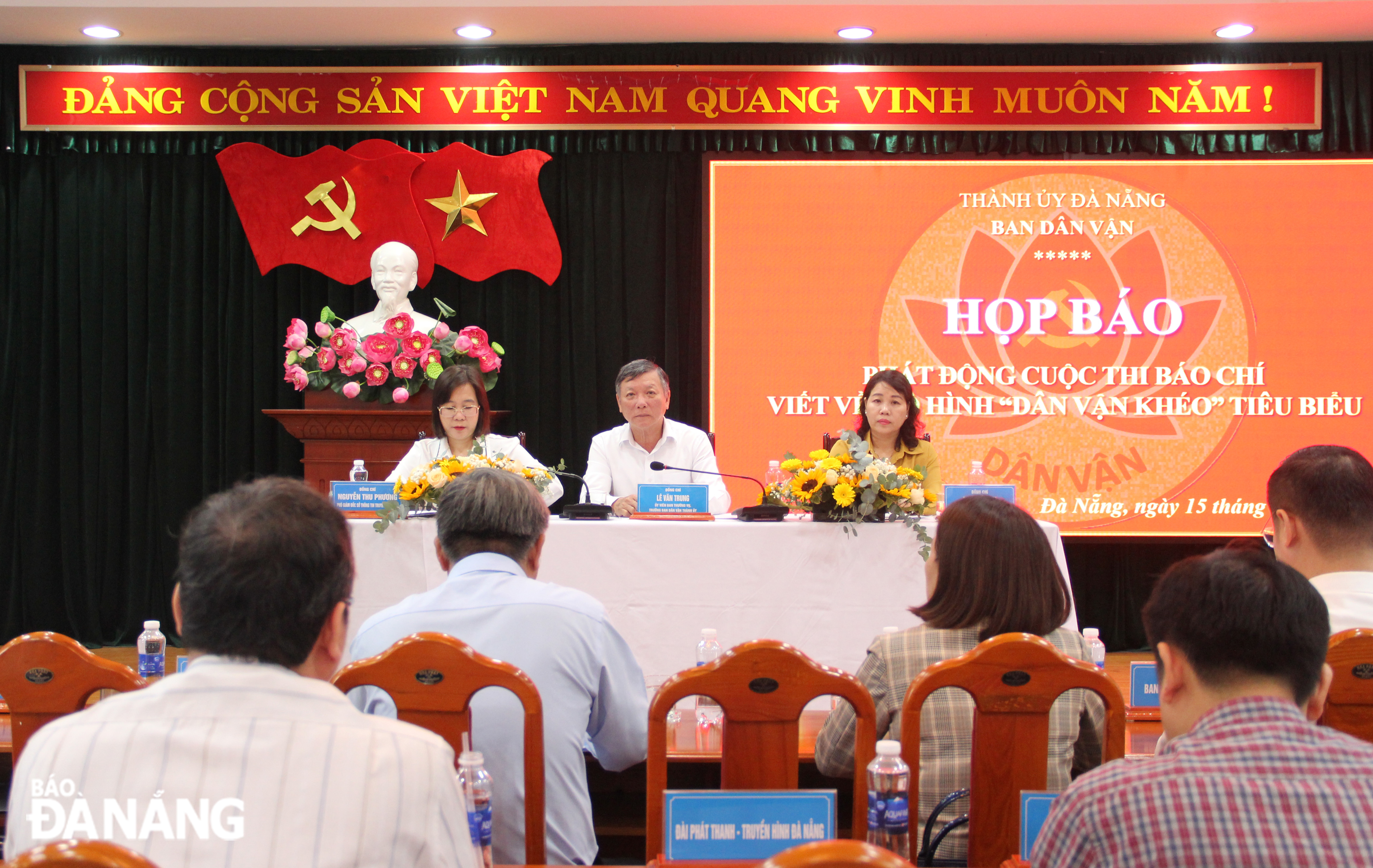 Quang cảnh buổi họp báo. Ảnh: X.H