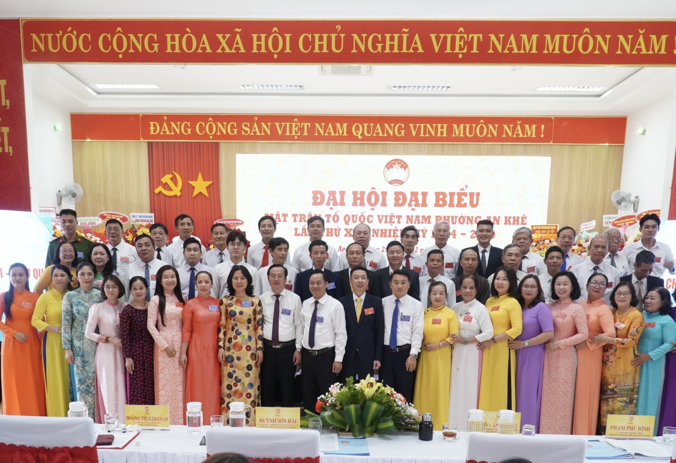Ðại hội hiệp thương thống nhất cử 47 người vào Ủy ban Mặt trận Tổ quốc Việt Nam phường An Khê (quận Thanh Khê) khóa XIV, nhiệm kỳ 2024-2029.   Ảnh: N.V