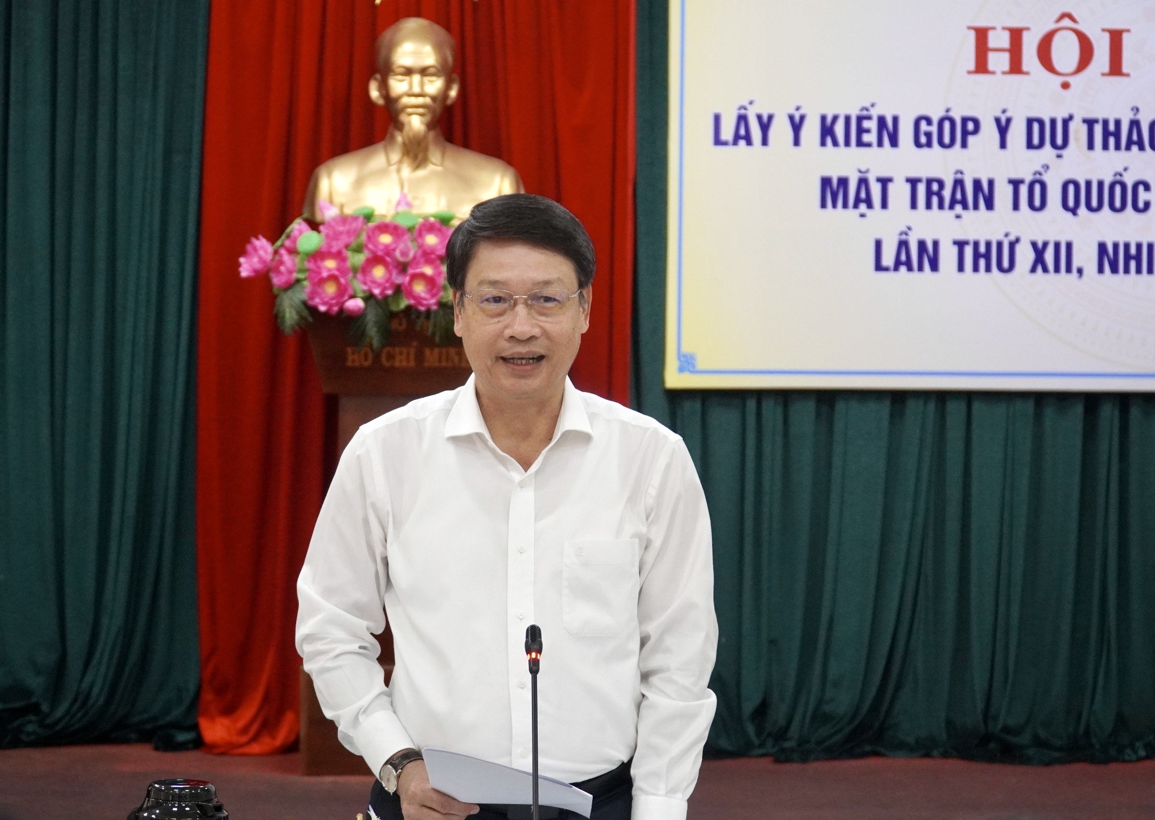 Góp ý dự thảo văn kiện Đại hội đại biểu MTTQ Việt Nam thành phố lần thứ XII, nhiệm kỳ 2024-2029