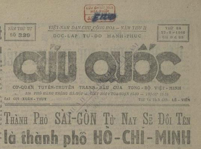 Về tên gọi Thành phố Hồ Chí Minh