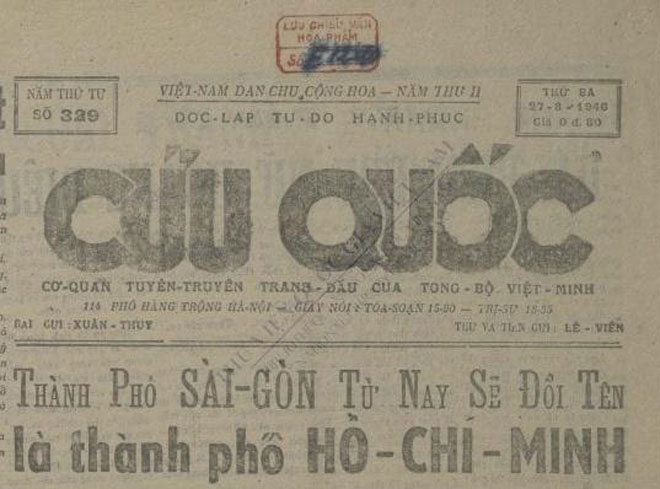 Trang nhất Báo Cứu Quốc ngày thứ Ba, 27-8-1946. Ảnh tư liệu