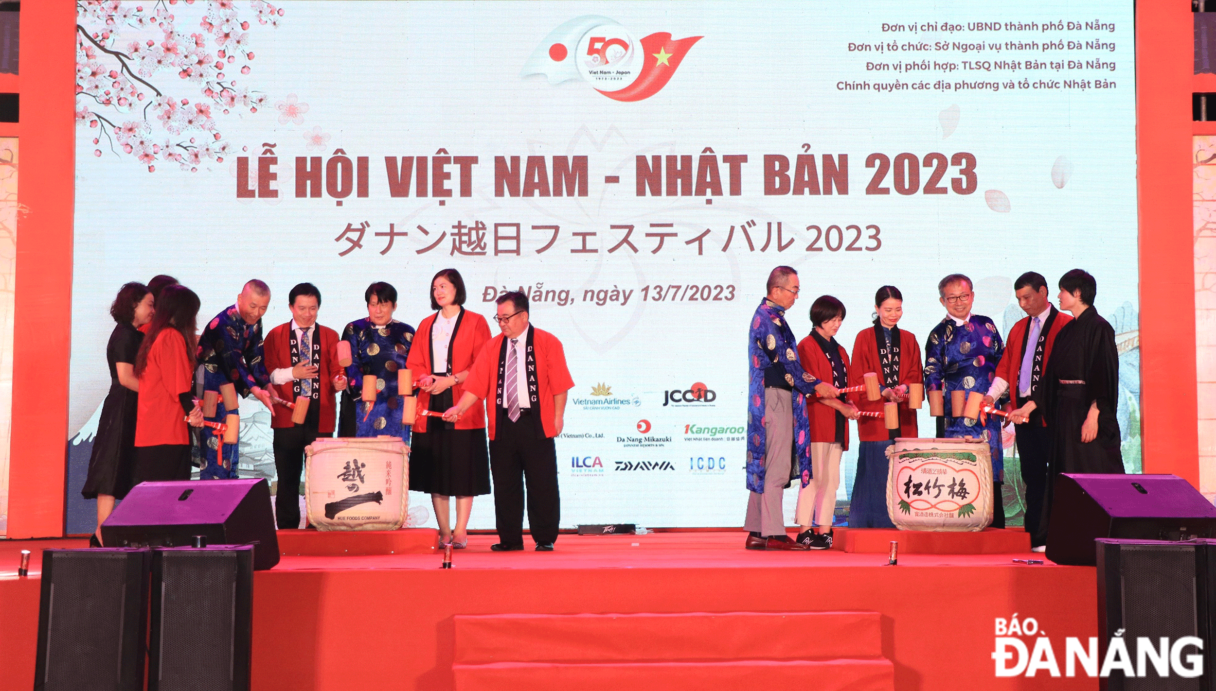 The Viet Nam - Japan Festival 2024 is expected to be held in Da Nang from July 4 - 7 at the East Sea Park. In the photo: The Viet Nam - Japan Festival 2023. Photo: T.P