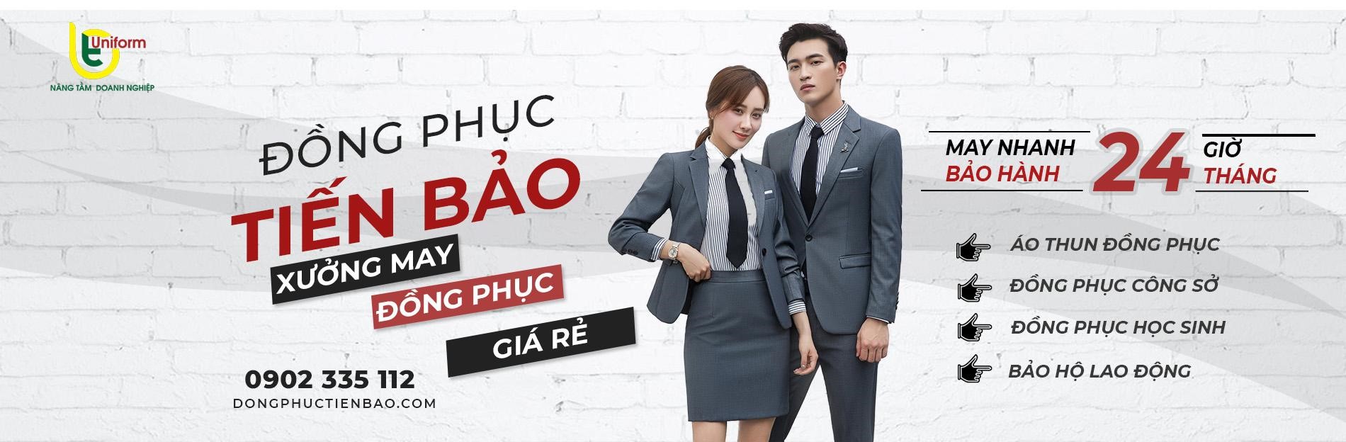 Đồng Phục Tiến Bảo - Giải pháp đồng phục giá rẻ cho mọi doanh nghiệp