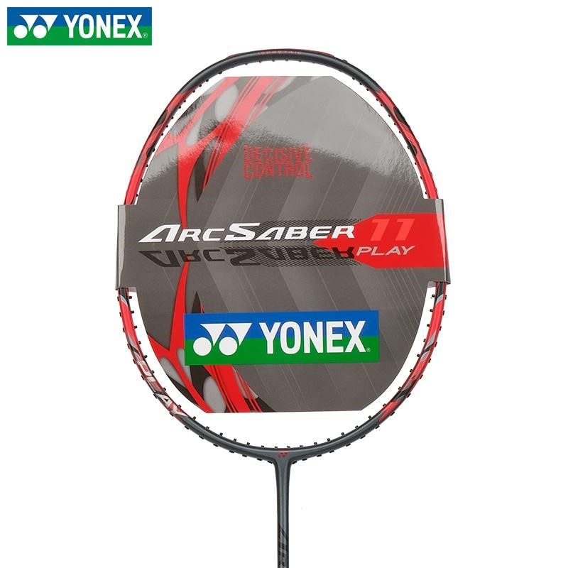 Vợt cầu lông Yonex có những dòng nào tại FB Shop?