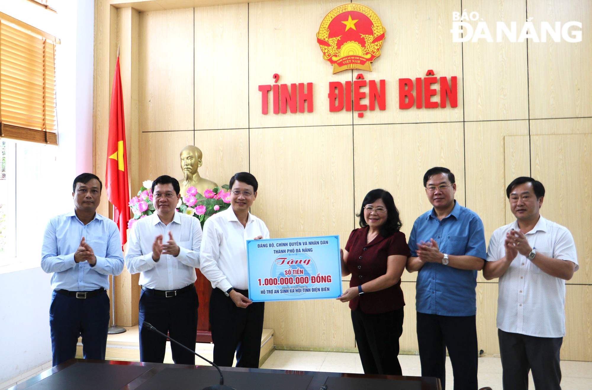 Đà Nẵng tặng 1 tỷ đồng hỗ trợ an sinh xã hội tỉnh Điện Biên